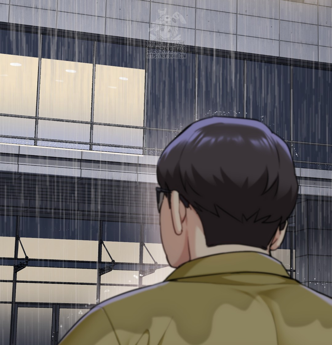 I Can’t Stand It, Sister-in-Law Raw Chapter 5 Page 82