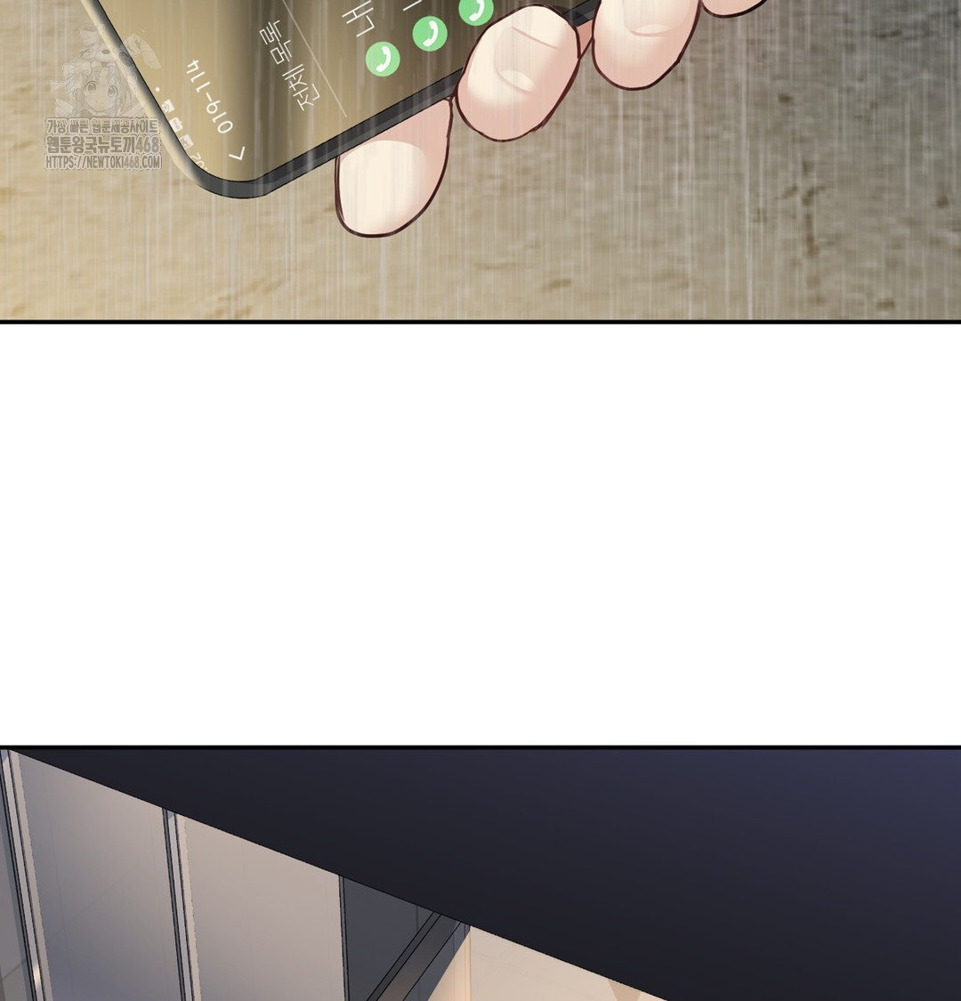 I Can’t Stand It, Sister-in-Law Raw Chapter 5 Page 84