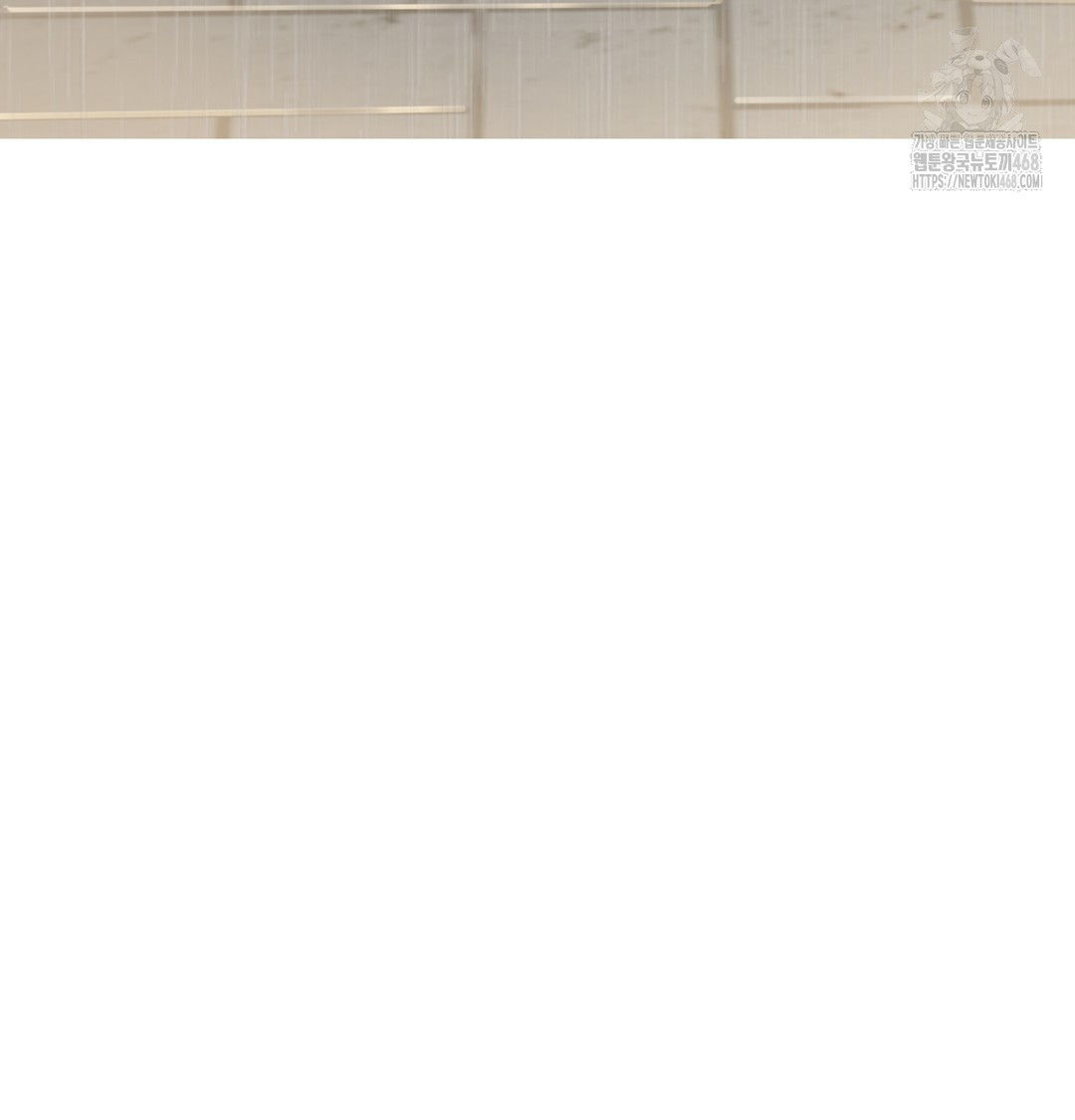 I Can’t Stand It, Sister-in-Law Raw Chapter 5 Page 92