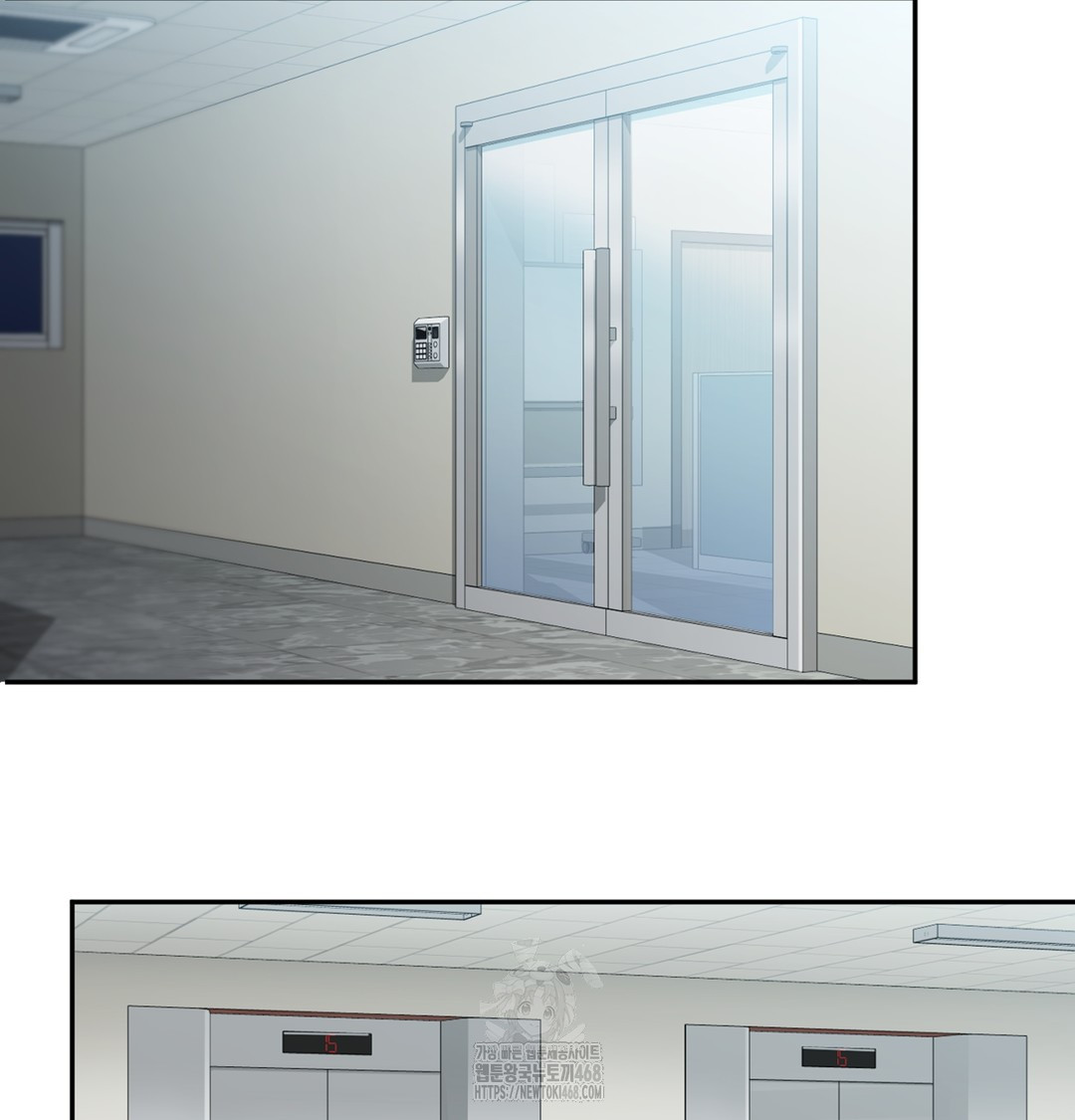 I Can’t Stand It, Sister-in-Law Raw Chapter 5 Page 94