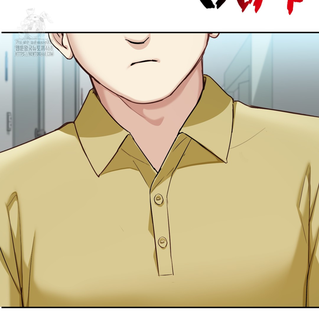 I Can’t Stand It, Sister-in-Law Raw Chapter 5 Page 96