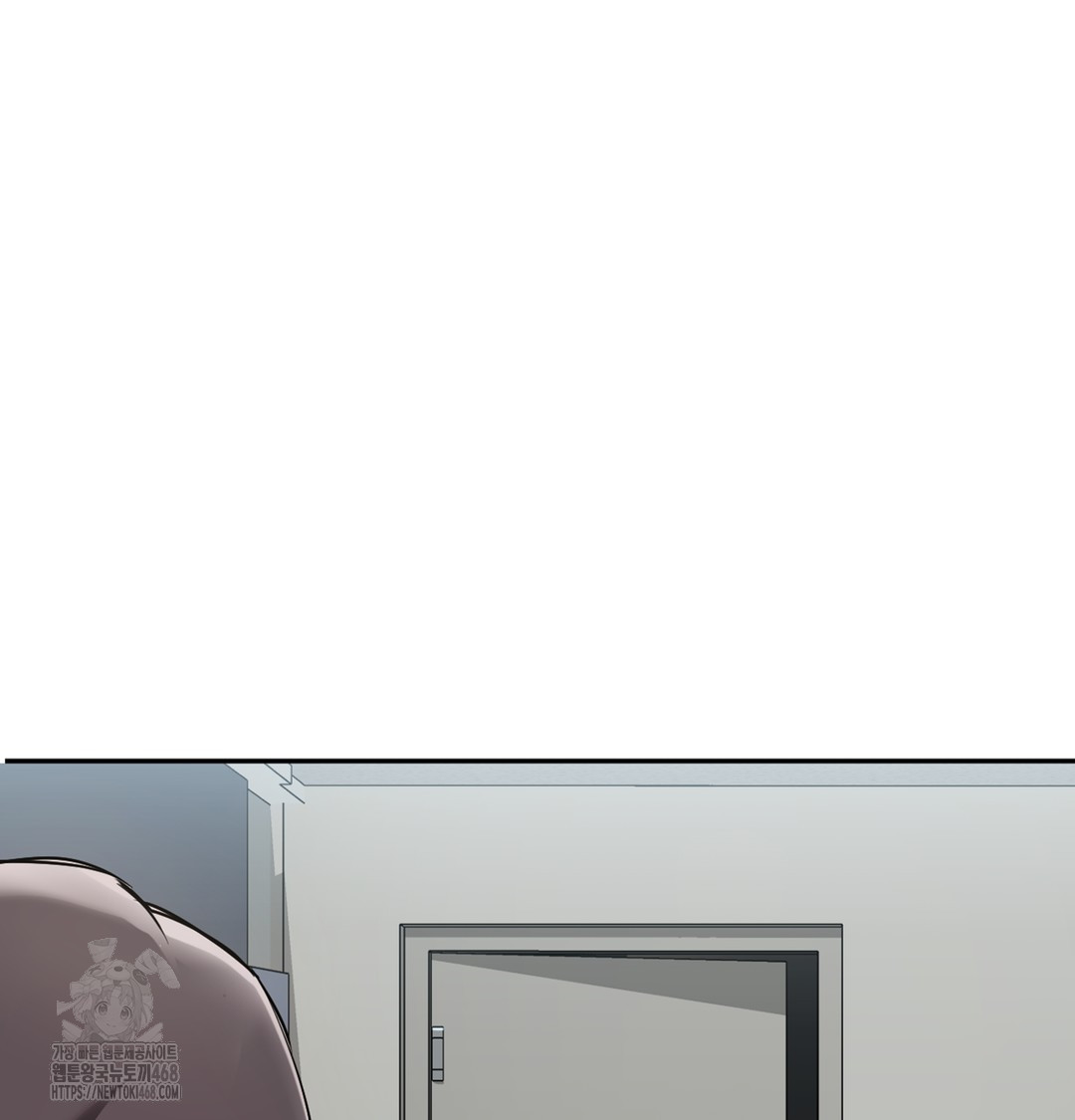 I Can’t Stand It, Sister-in-Law Raw Chapter 5 Page 97