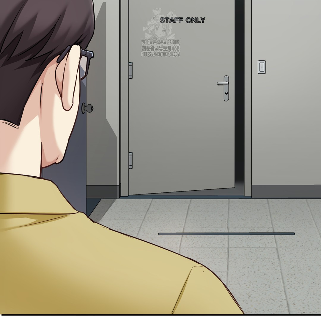 I Can’t Stand It, Sister-in-Law Raw Chapter 5 Page 98