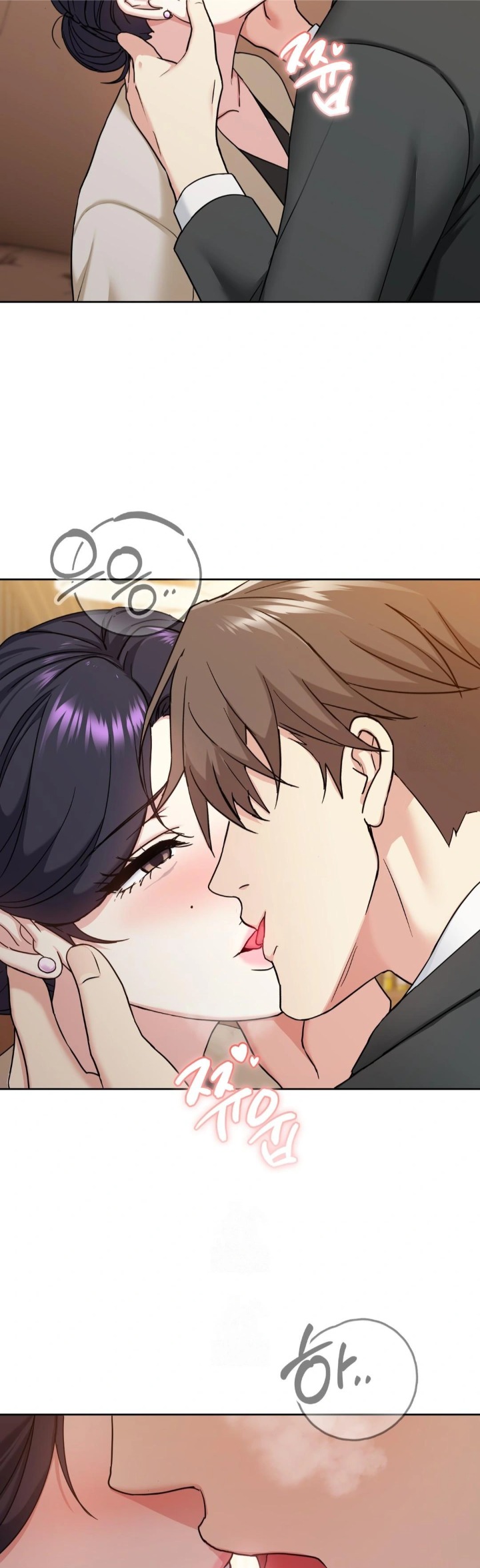 I Can’t Stand It, Sister-in-Law Raw Chapter 14 Page 28