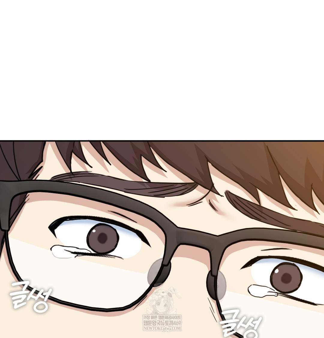 I Can’t Stand It, Sister-in-Law Raw Chapter 11 Page 106