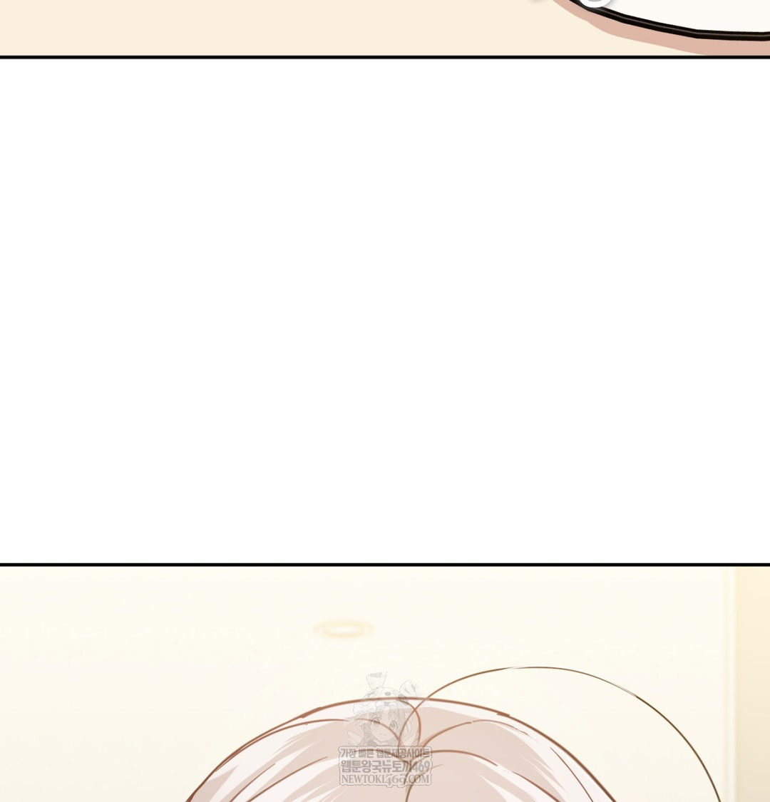 I Can’t Stand It, Sister-in-Law Raw Chapter 11 Page 107