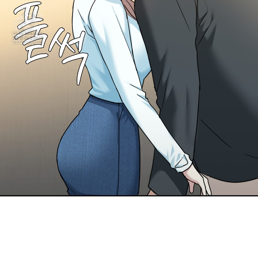 I Can’t Stand It, Sister-in-Law Raw Chapter 11 Page 114