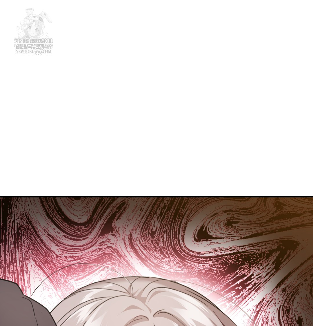 I Can’t Stand It, Sister-in-Law Raw Chapter 11 Page 115