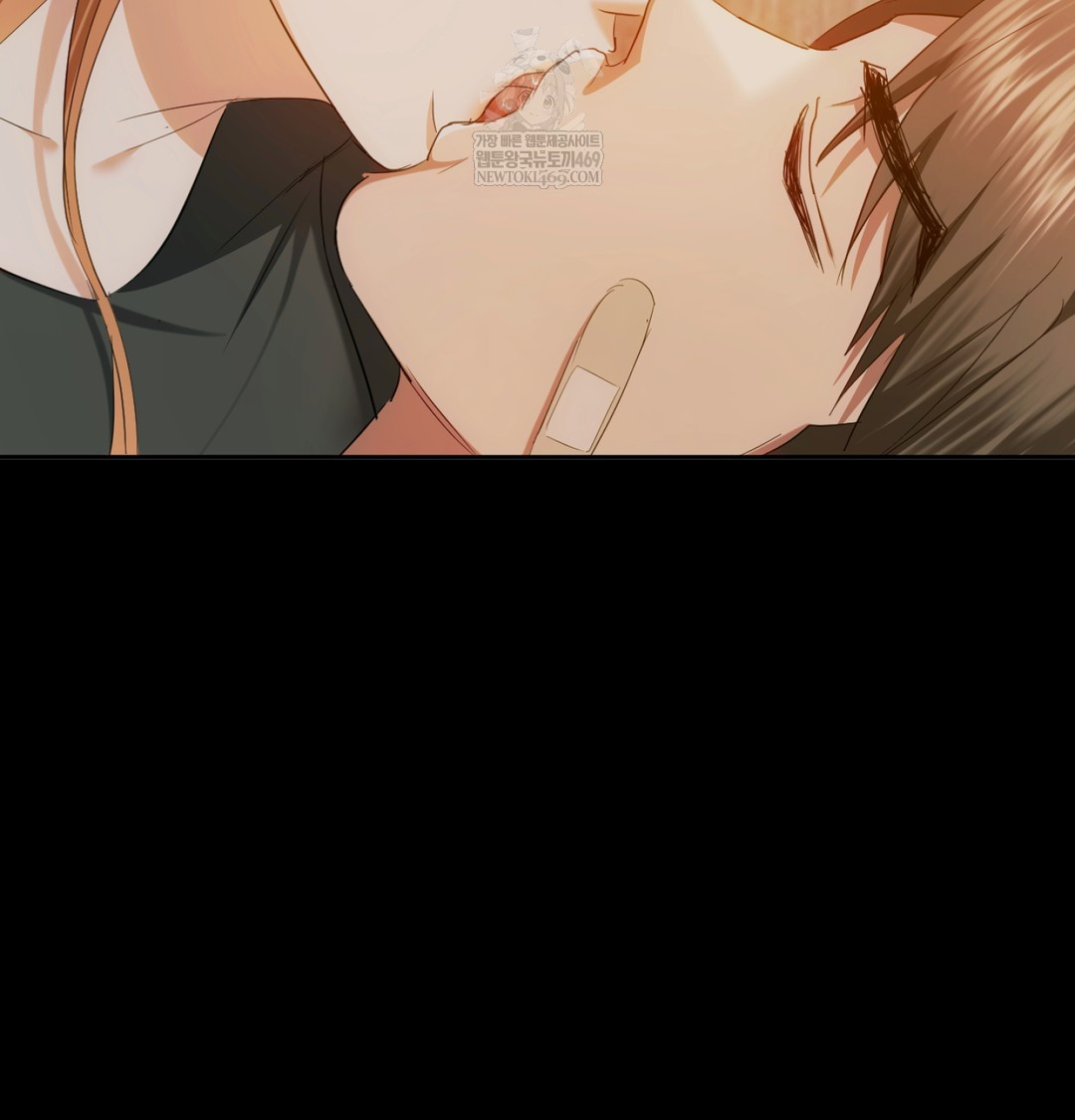 I Can’t Stand It, Sister-in-Law Raw Chapter 11 Page 24