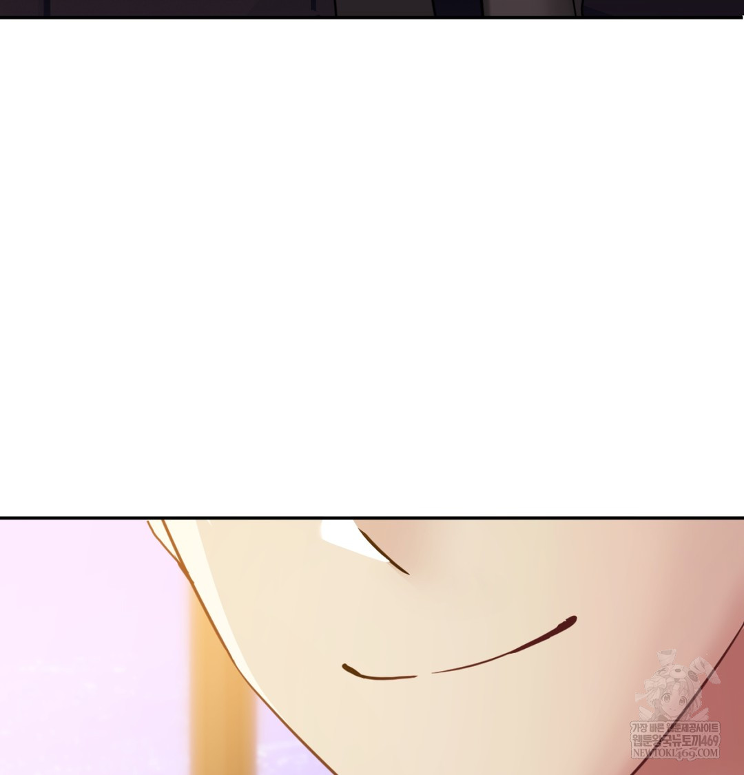 I Can’t Stand It, Sister-in-Law Raw Chapter 11 Page 47