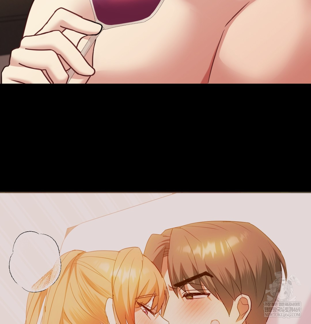 I Can’t Stand It, Sister-in-Law Raw Chapter 11 Page 61