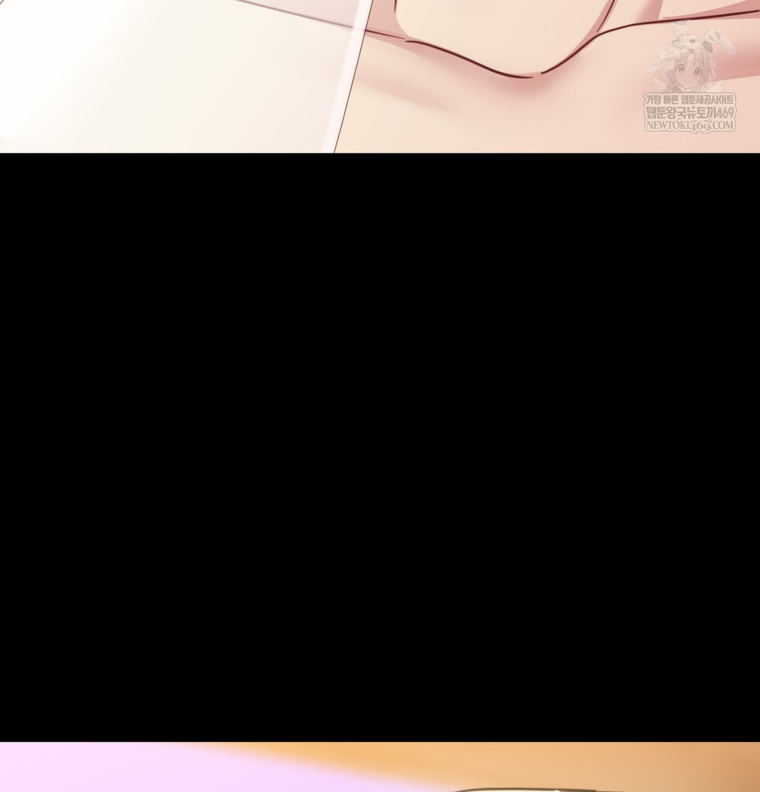 I Can’t Stand It, Sister-in-Law Raw Chapter 11 Page 65