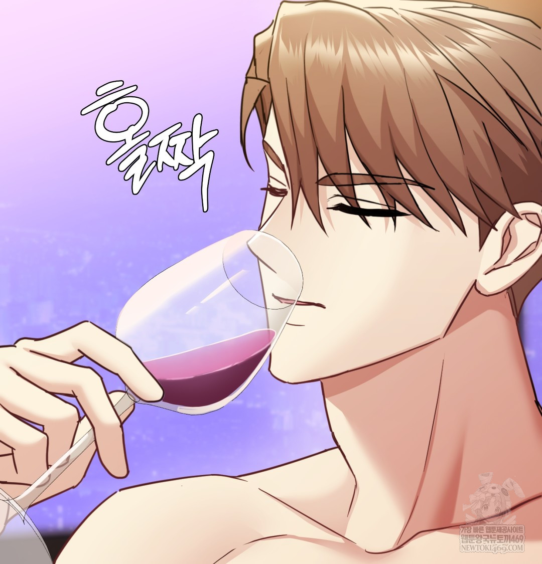 I Can’t Stand It, Sister-in-Law Raw Chapter 11 Page 66