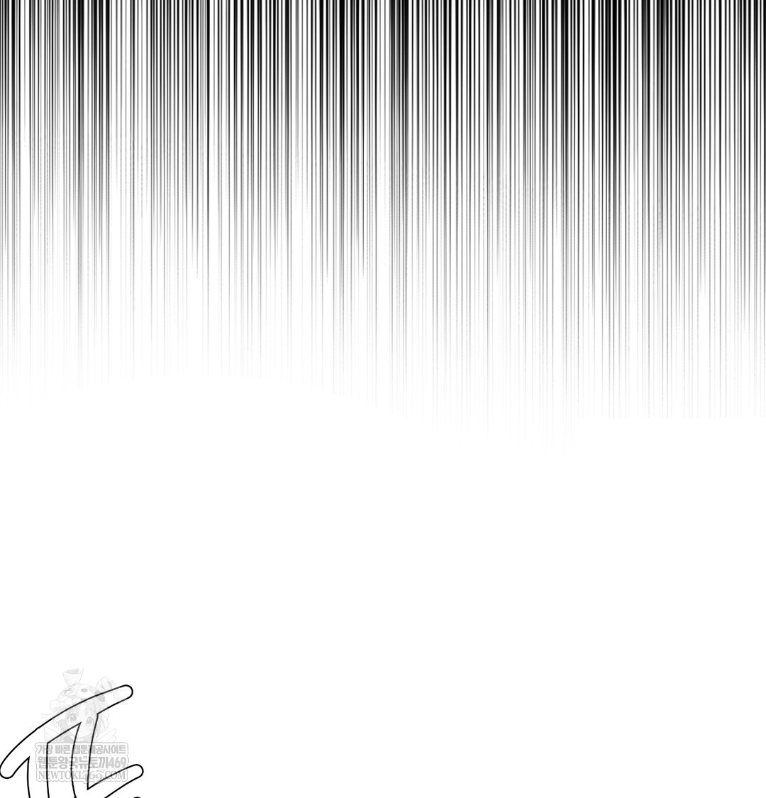 I Can’t Stand It, Sister-in-Law Raw Chapter 11 Page 72