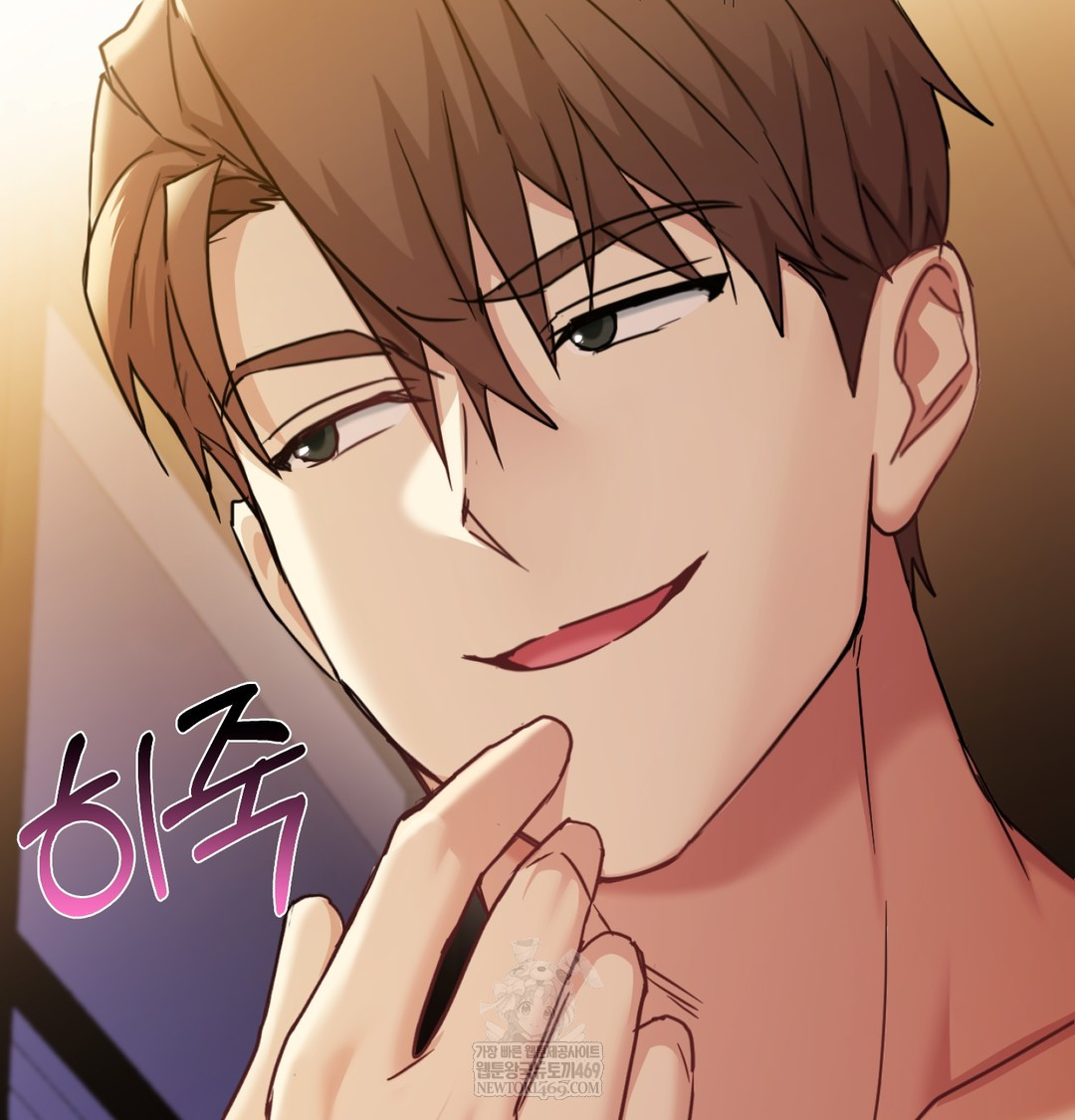 I Can’t Stand It, Sister-in-Law Raw Chapter 11 Page 75