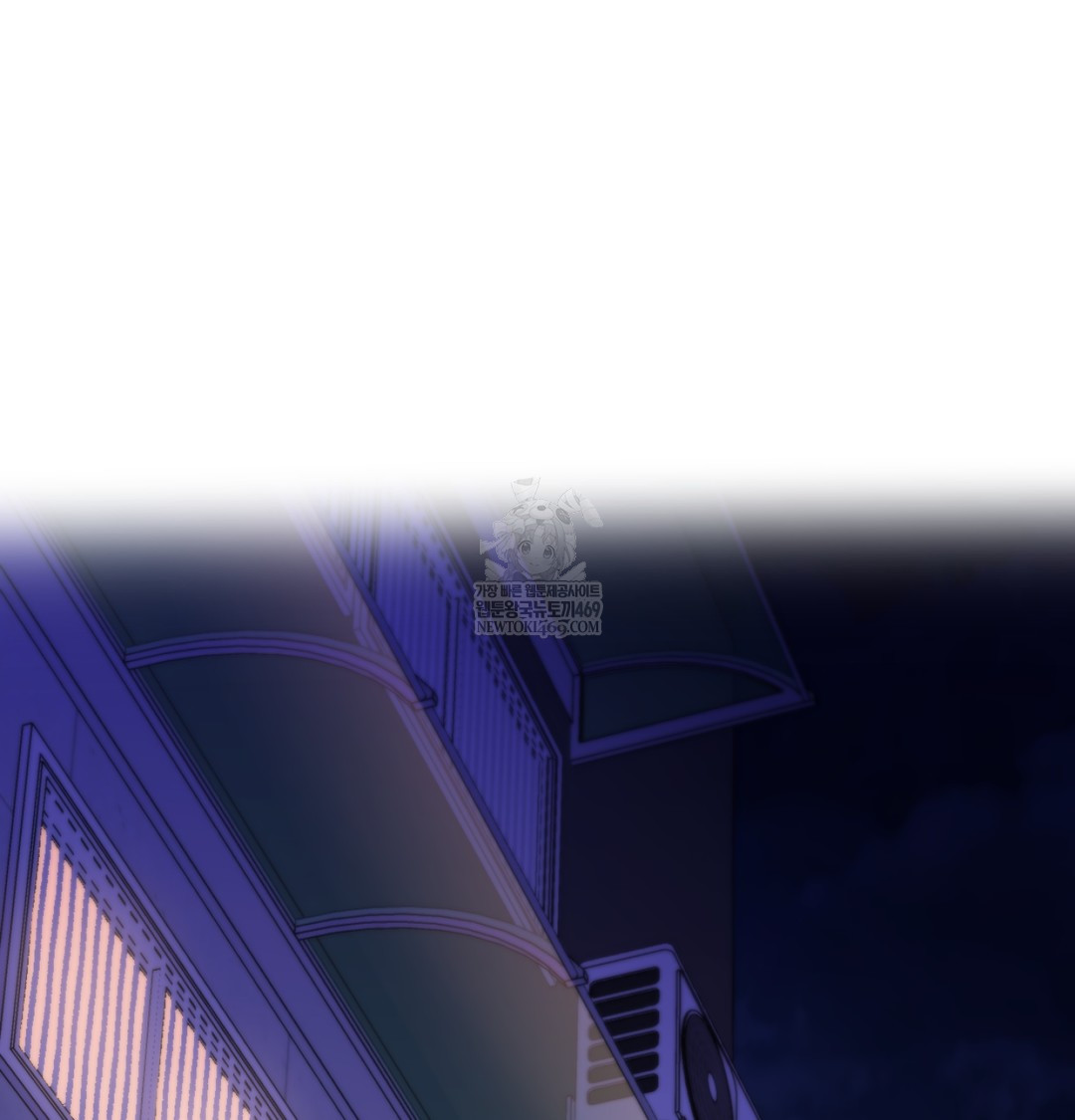 I Can’t Stand It, Sister-in-Law Raw Chapter 11 Page 8