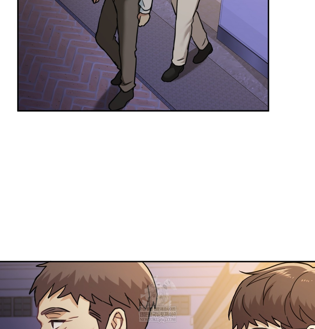 I Can’t Stand It, Sister-in-Law Raw Chapter 11 Page 87