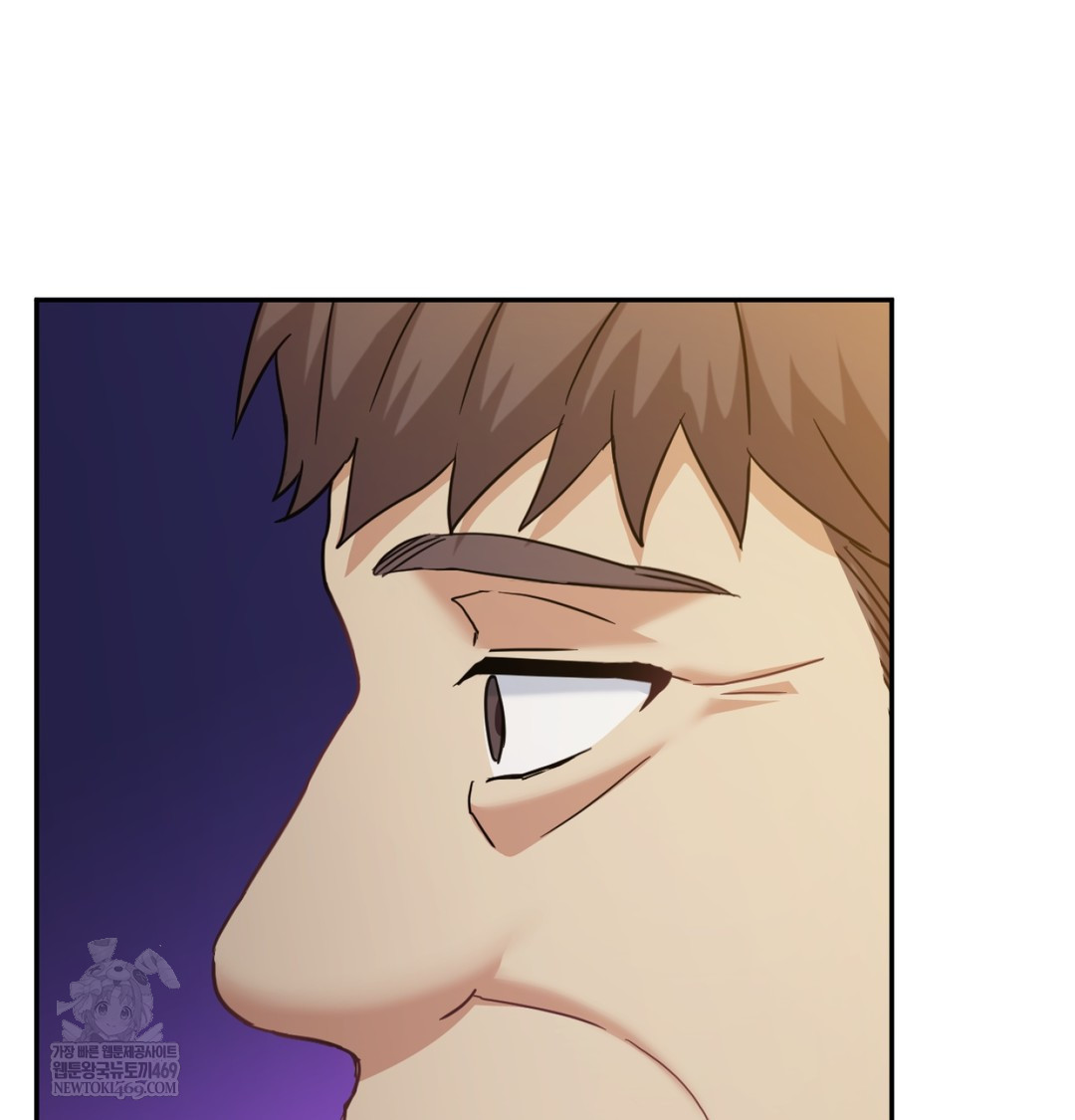 I Can’t Stand It, Sister-in-Law Raw Chapter 11 Page 89