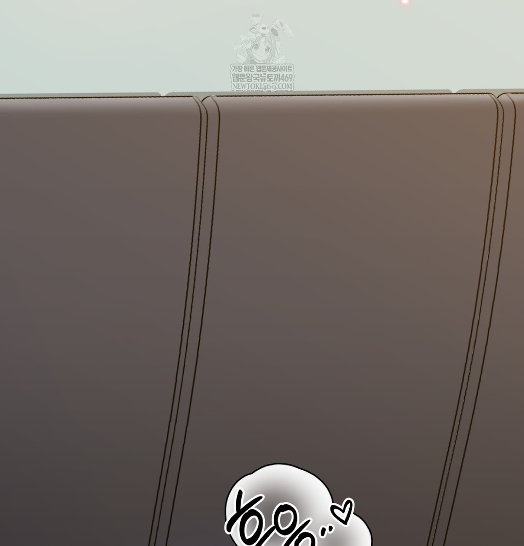 I Can’t Stand It, Sister-in-Law Raw Chapter 12 Page 112