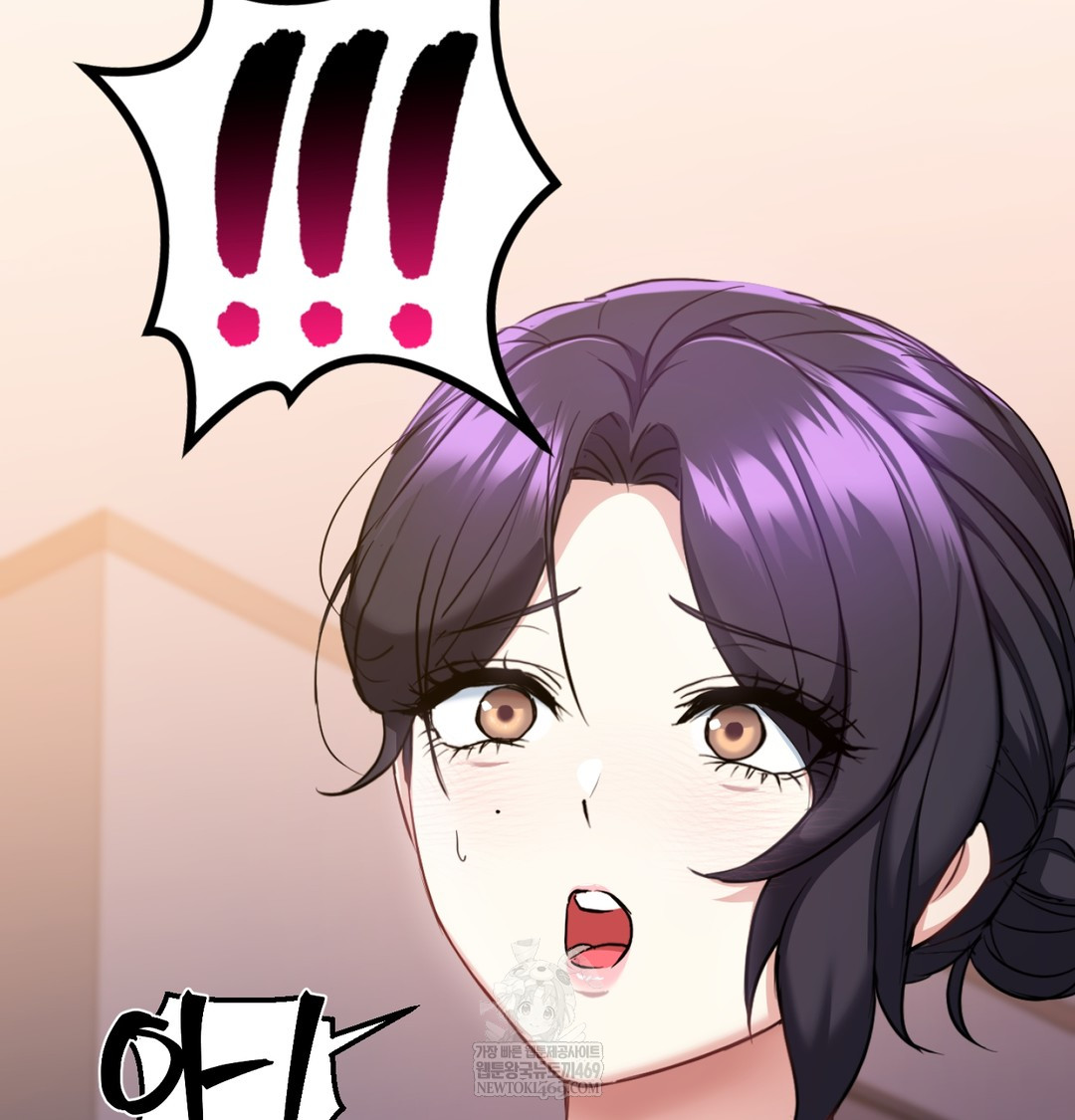 I Can’t Stand It, Sister-in-Law Raw Chapter 12 Page 18