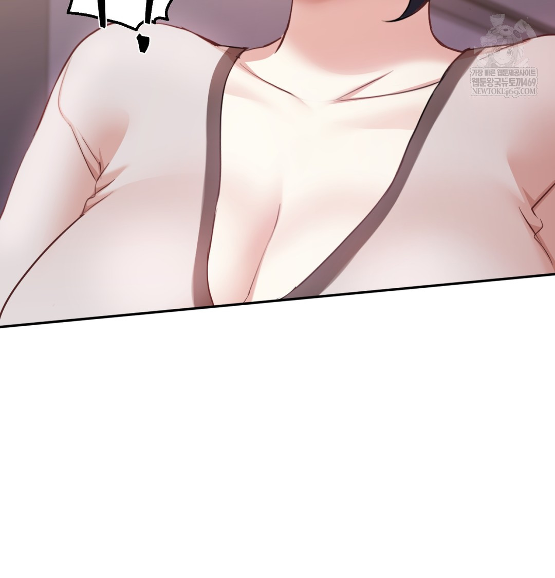 I Can’t Stand It, Sister-in-Law Raw Chapter 12 Page 19