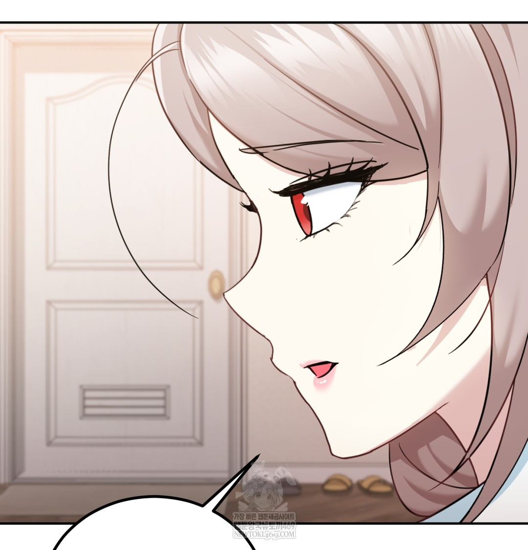 I Can’t Stand It, Sister-in-Law Raw Chapter 12 Page 28