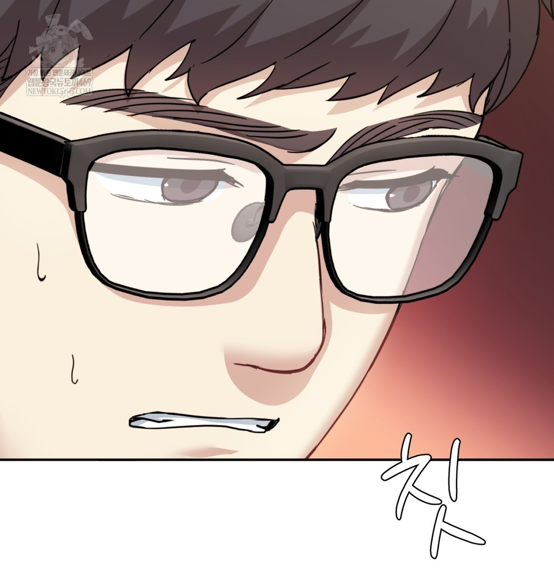 I Can’t Stand It, Sister-in-Law Raw Chapter 12 Page 30