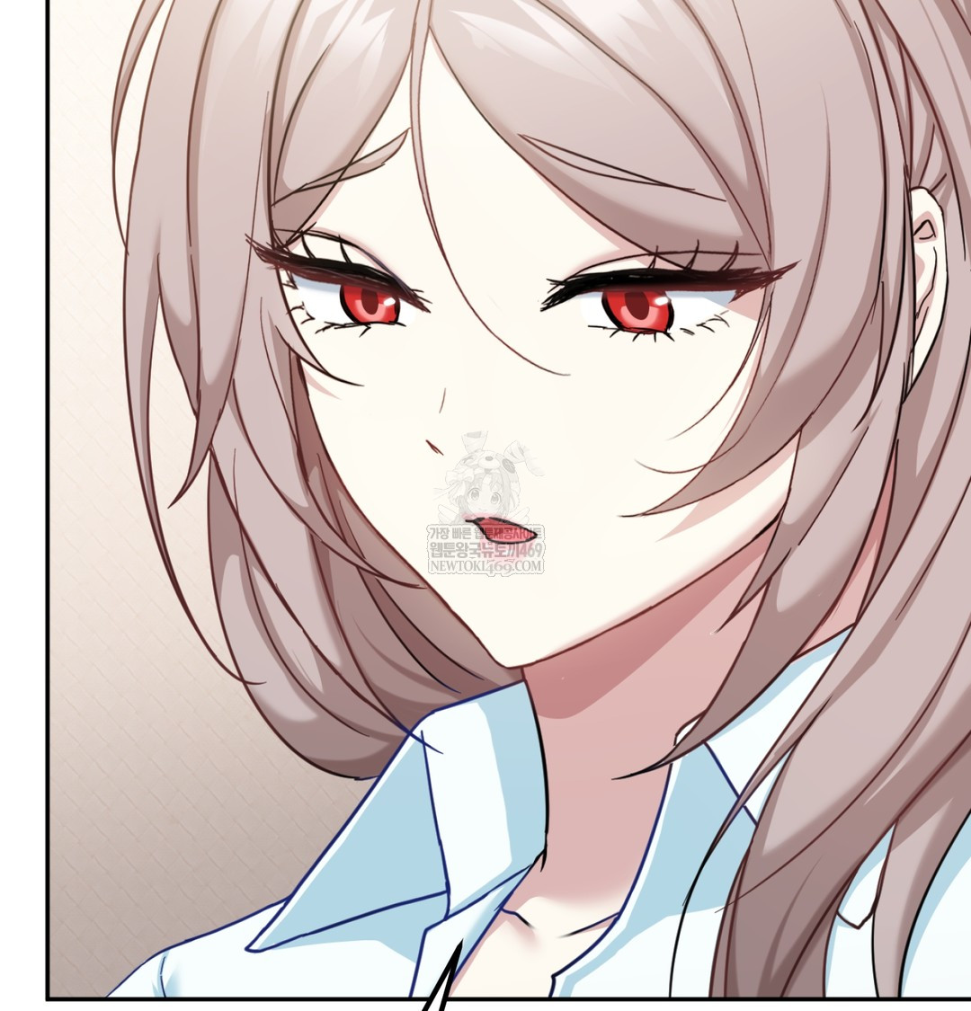 I Can’t Stand It, Sister-in-Law Raw Chapter 12 Page 34