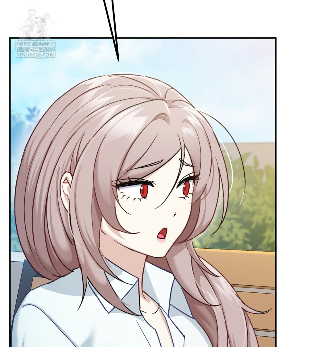 I Can’t Stand It, Sister-in-Law Raw Chapter 12 Page 45