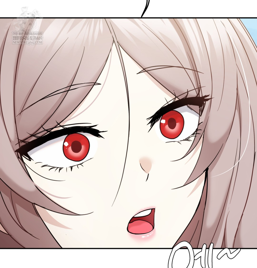 I Can’t Stand It, Sister-in-Law Raw Chapter 12 Page 52