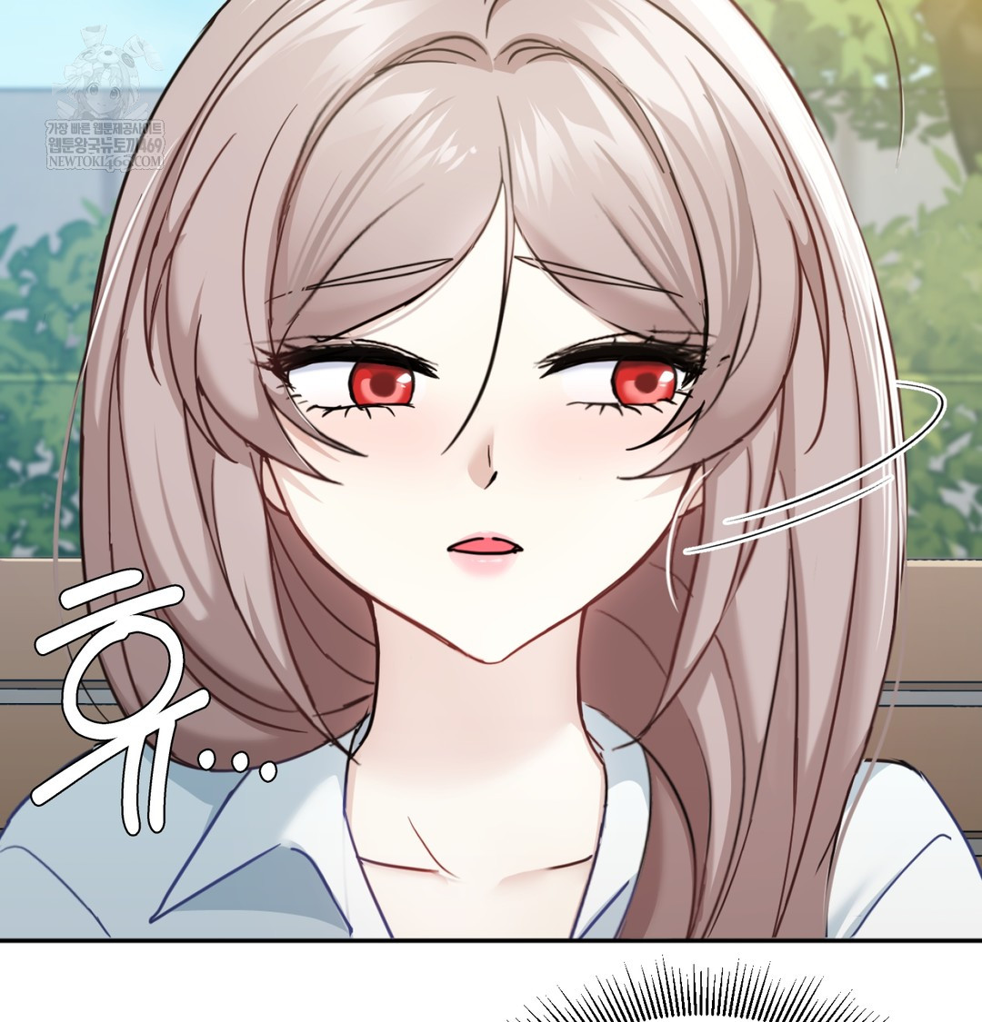 I Can’t Stand It, Sister-in-Law Raw Chapter 12 Page 64