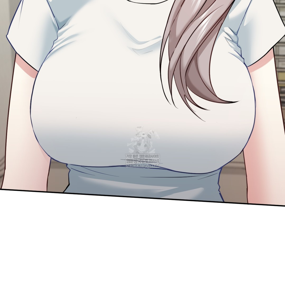 I Can’t Stand It, Sister-in-Law Raw Chapter 12 Page 79