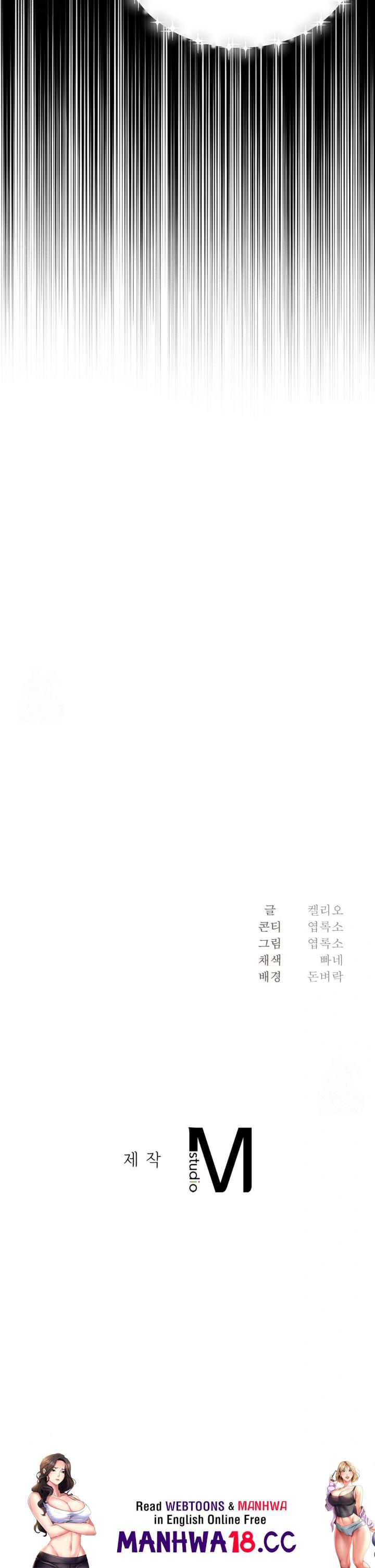 I Can’t Stand It, Sister-in-Law Raw Chapter 13 Page 30