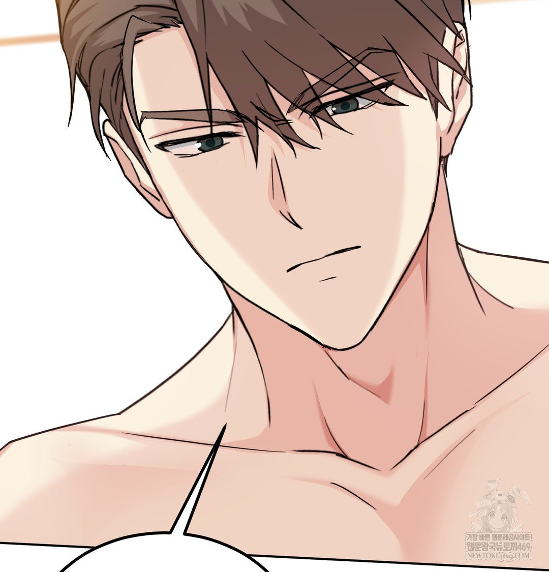 I Can’t Stand It, Sister-in-Law Raw Chapter 15 Page 31