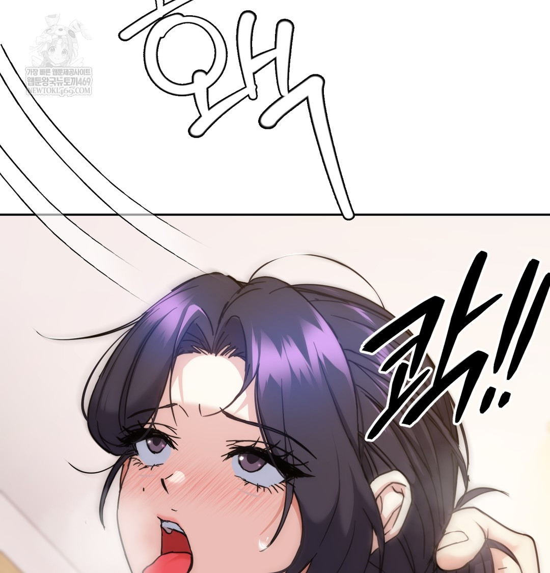 I Can’t Stand It, Sister-in-Law Raw Chapter 15 Page 57