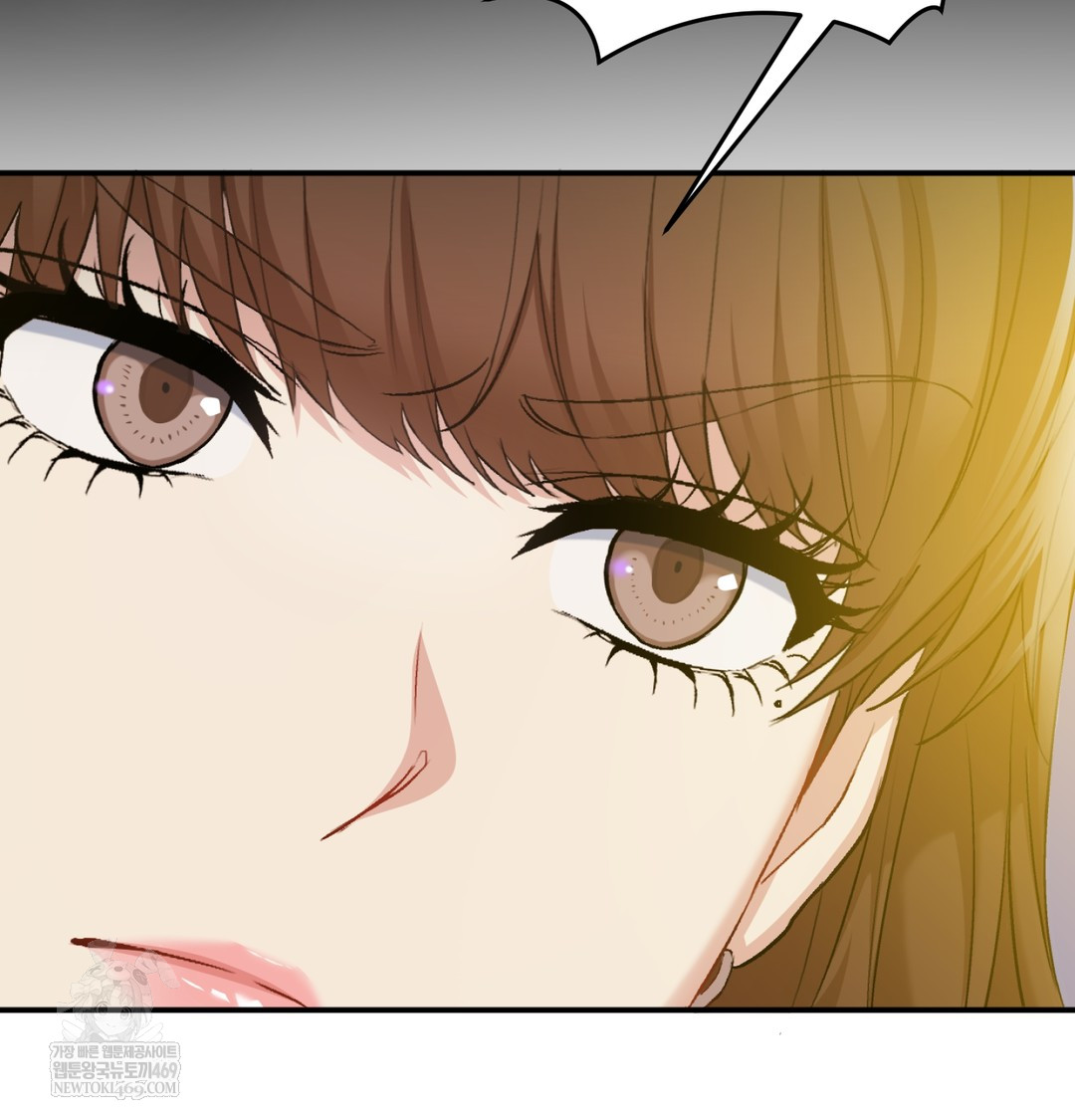 I Can’t Stand It, Sister-in-Law Raw Chapter 19 Page 15