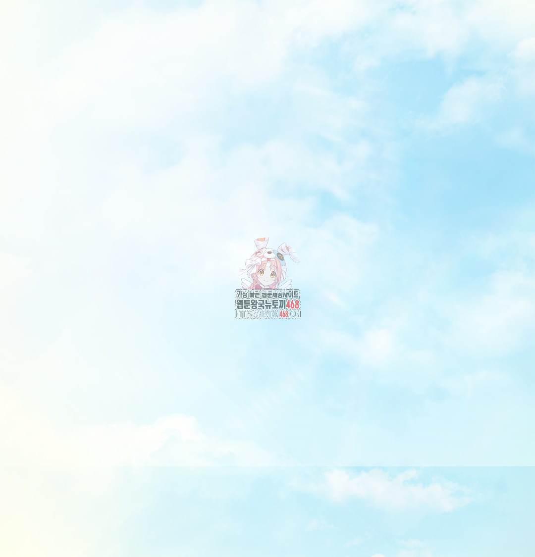 I Can’t Stand It, Sister-in-Law Raw Chapter 6 Page 1