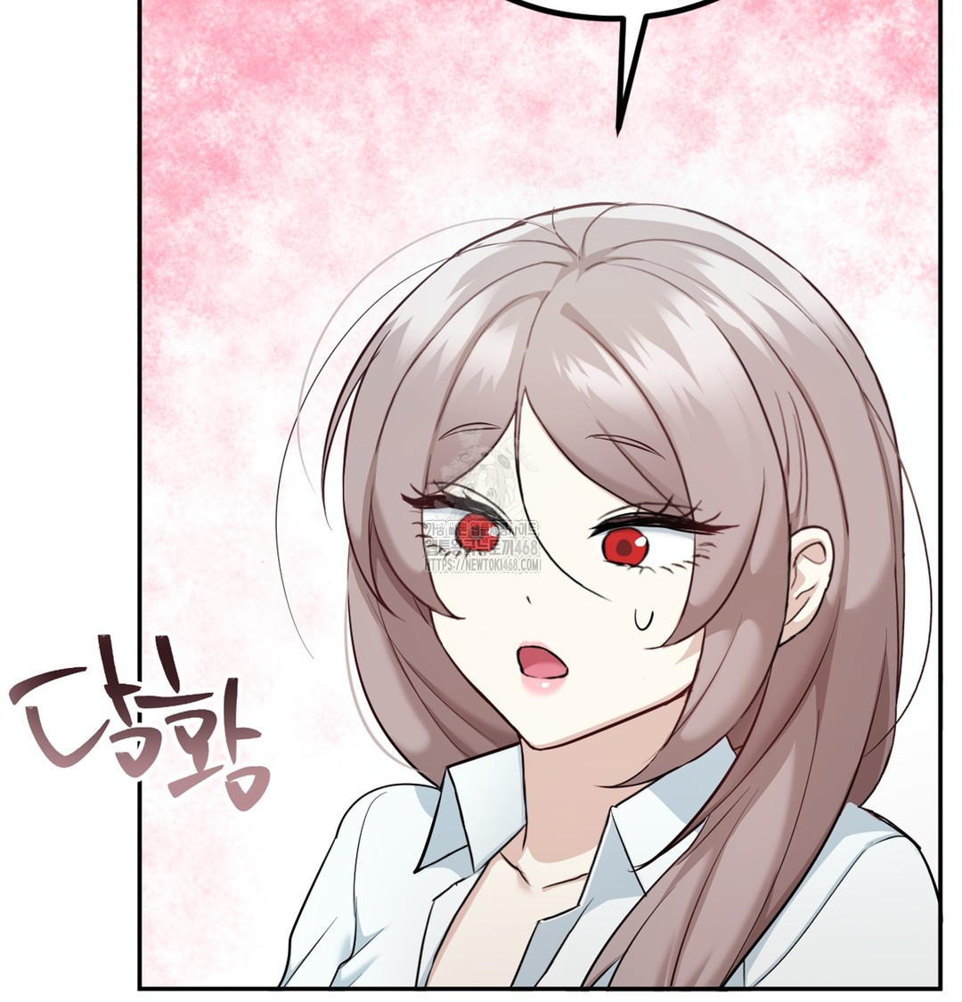 I Can’t Stand It, Sister-in-Law Raw Chapter 6 Page 106