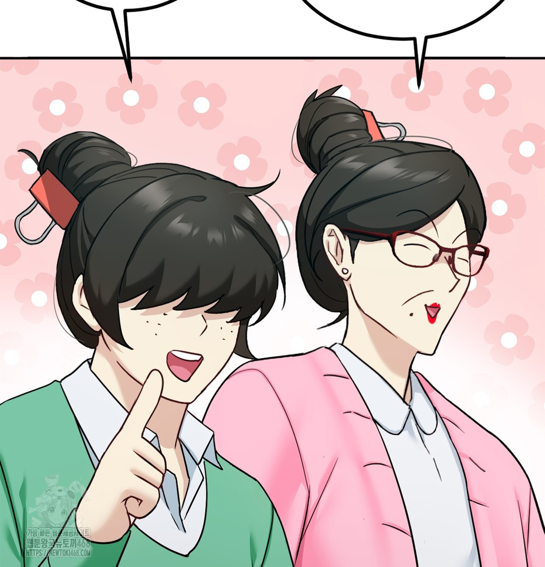 I Can’t Stand It, Sister-in-Law Raw Chapter 6 Page 108