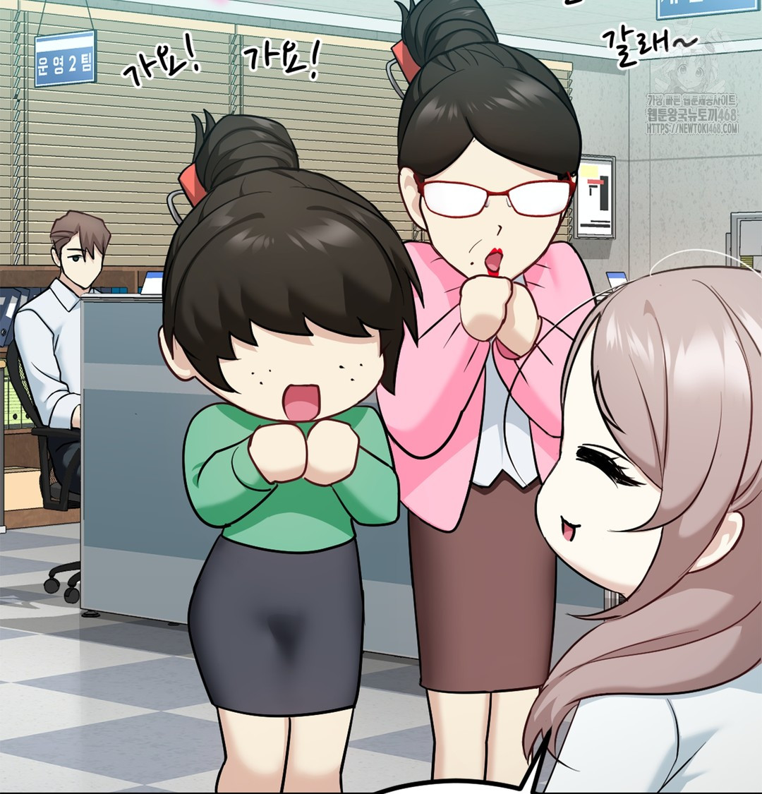 I Can’t Stand It, Sister-in-Law Raw Chapter 6 Page 110