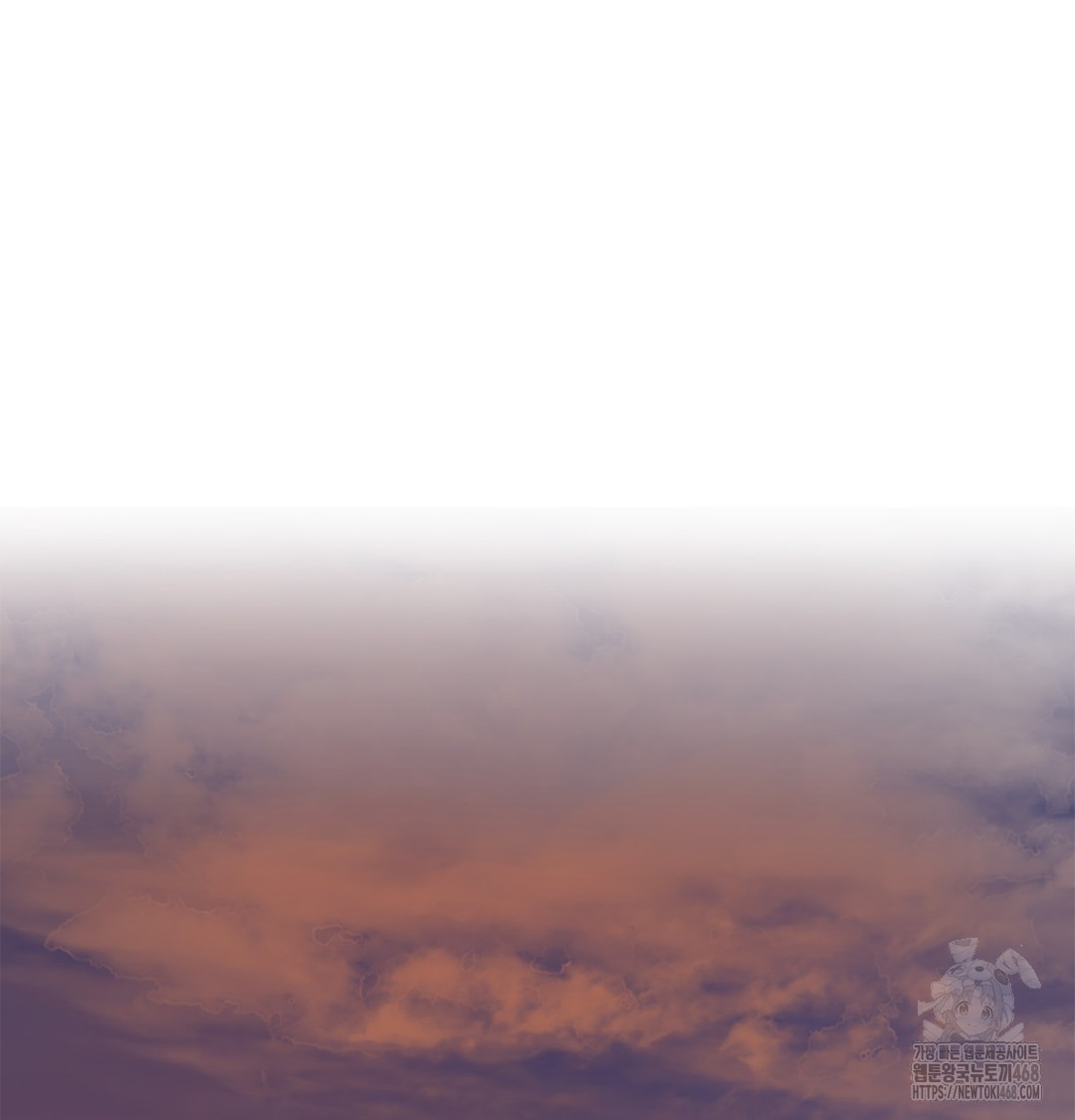 I Can’t Stand It, Sister-in-Law Raw Chapter 6 Page 116