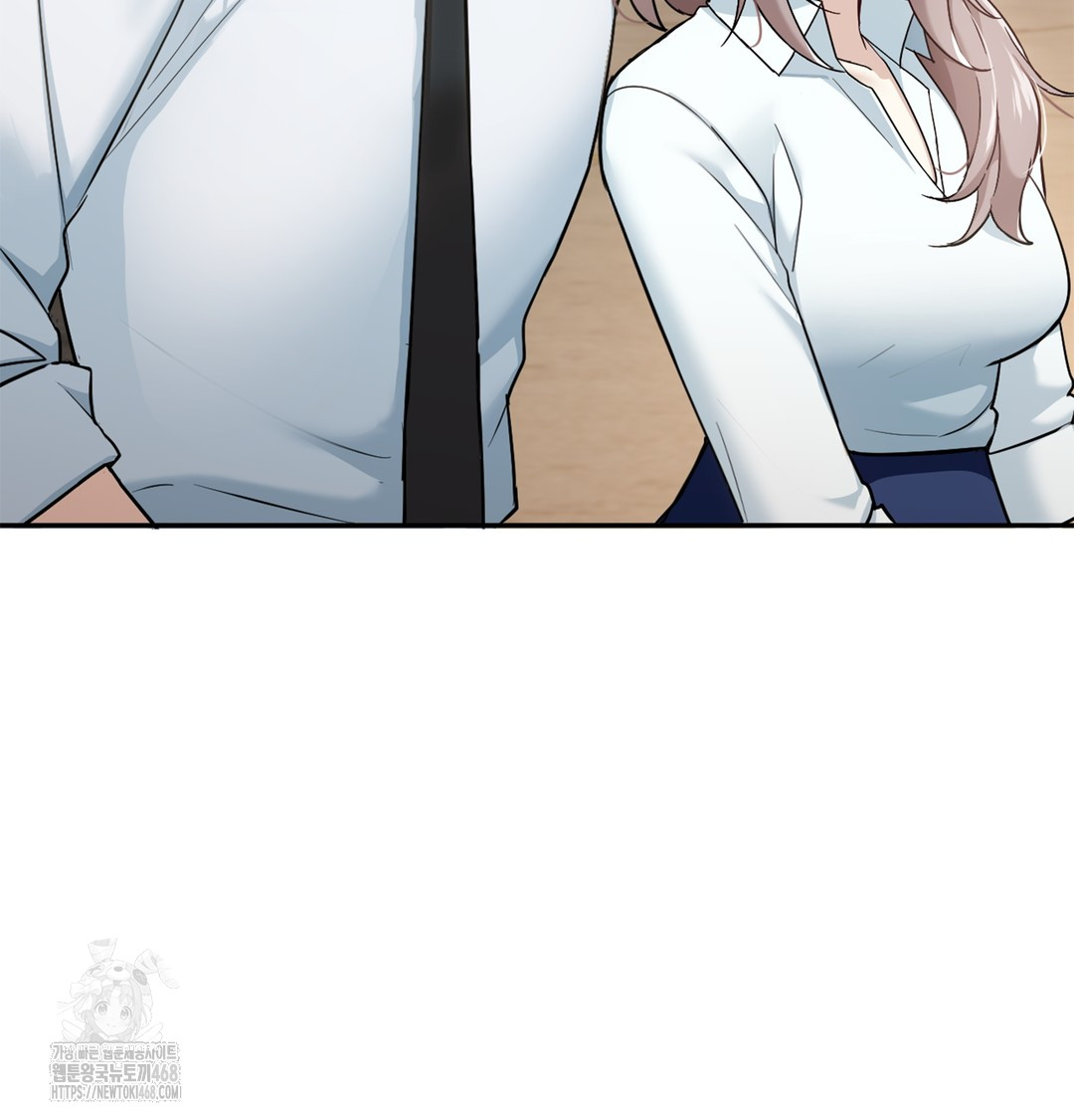 I Can’t Stand It, Sister-in-Law Raw Chapter 6 Page 120