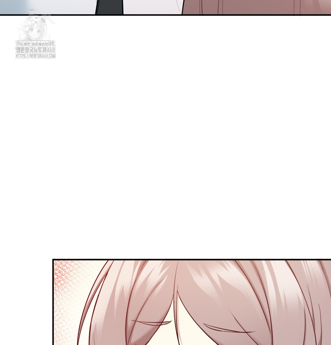 I Can’t Stand It, Sister-in-Law Raw Chapter 6 Page 124