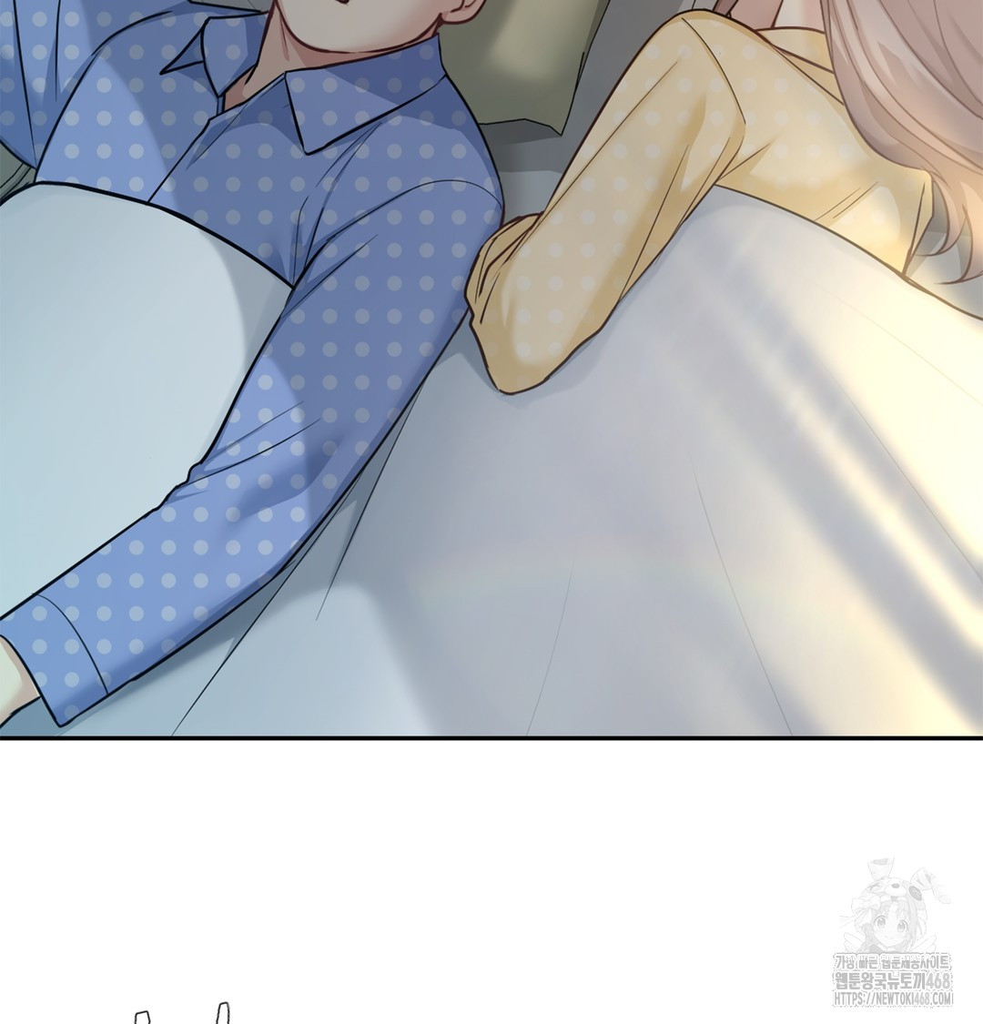 I Can’t Stand It, Sister-in-Law Raw Chapter 6 Page 13