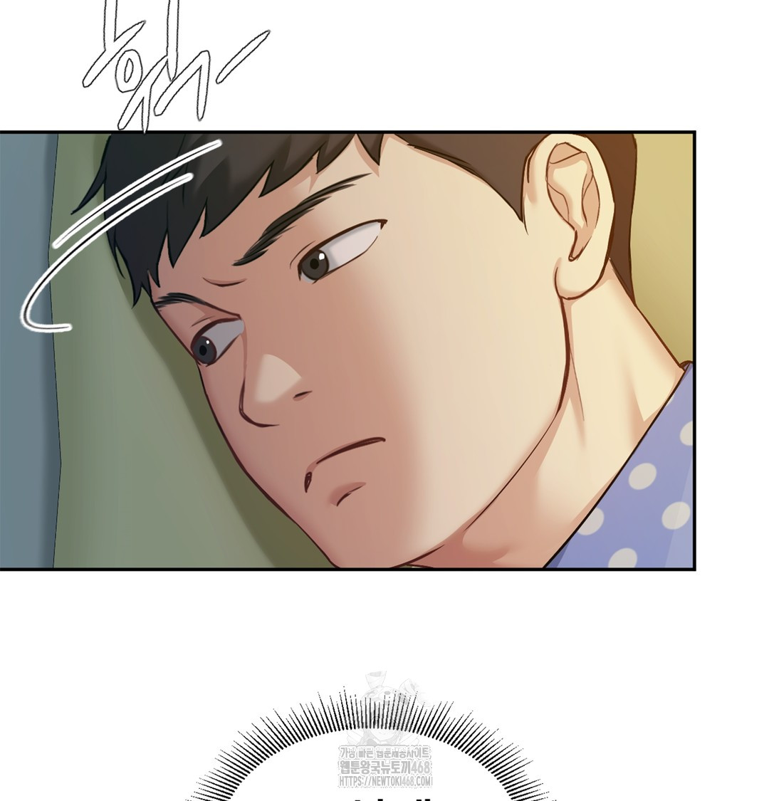 I Can’t Stand It, Sister-in-Law Raw Chapter 6 Page 14