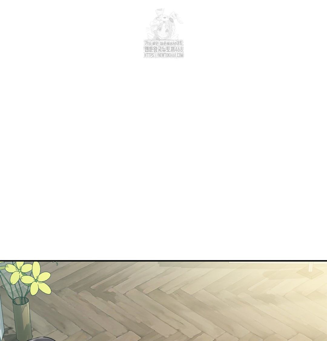 I Can’t Stand It, Sister-in-Law Raw Chapter 6 Page 17