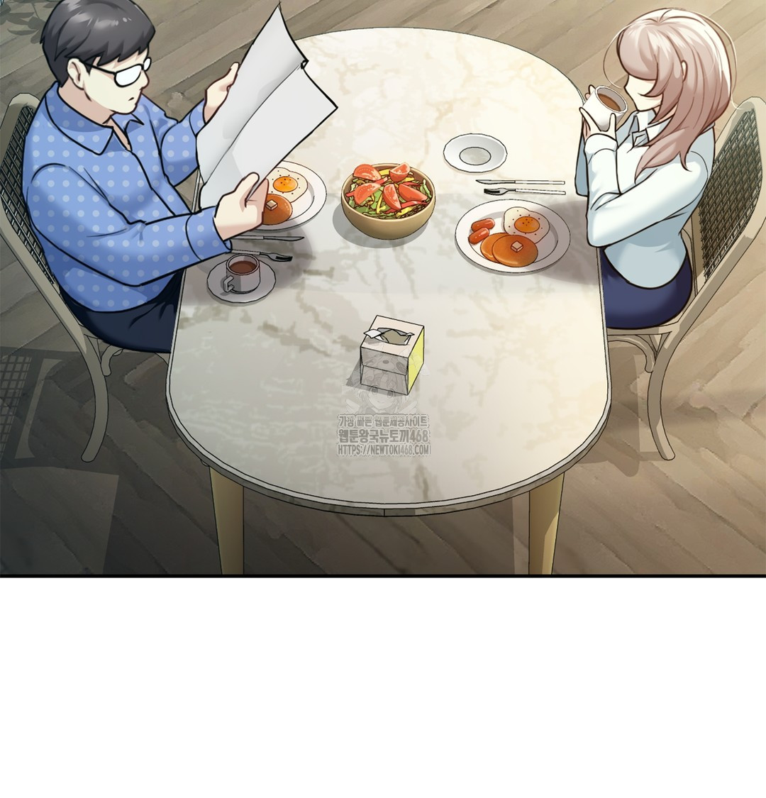 I Can’t Stand It, Sister-in-Law Raw Chapter 6 Page 18