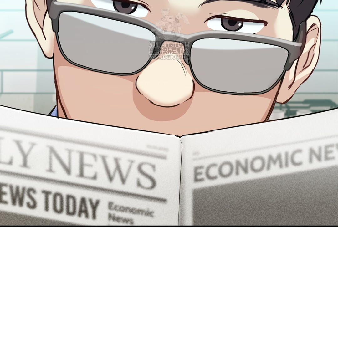 I Can’t Stand It, Sister-in-Law Raw Chapter 6 Page 22