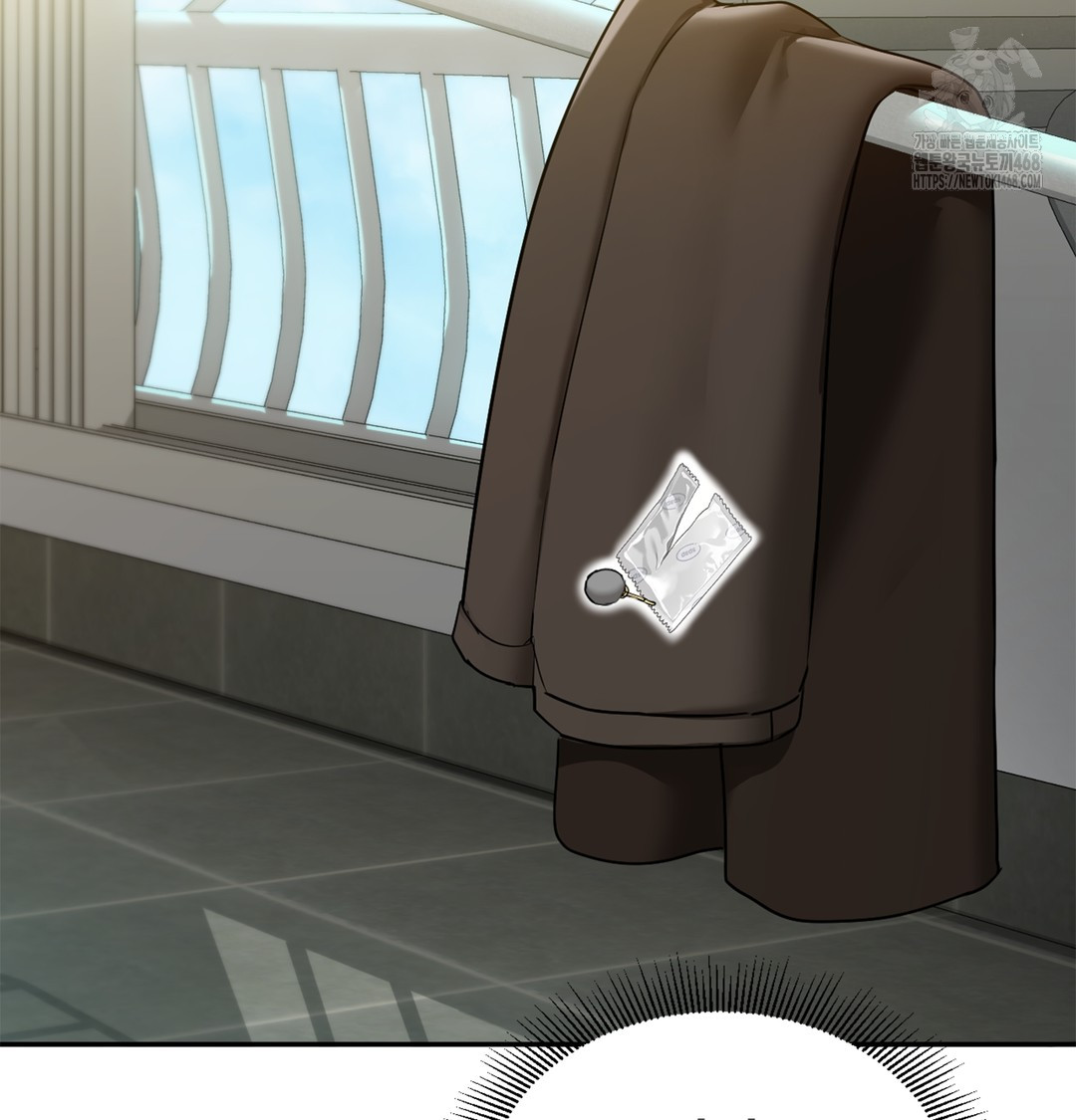 I Can’t Stand It, Sister-in-Law Raw Chapter 6 Page 28