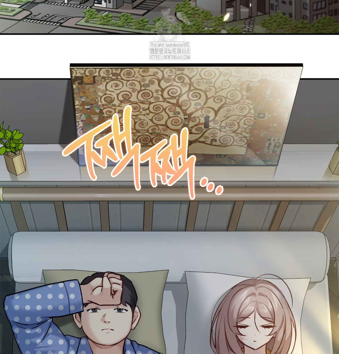 I Can’t Stand It, Sister-in-Law Raw Chapter 6 Page 3